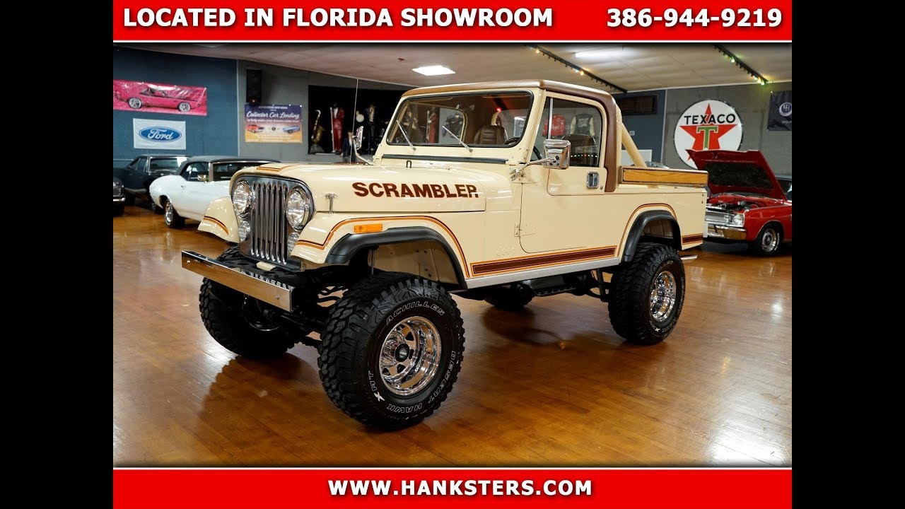 1982 JEEP SCRAMBLER