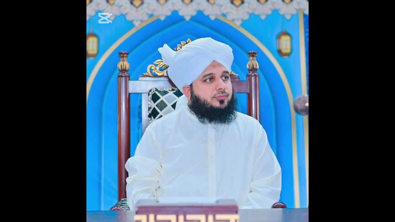 Maa bap ki nafarmani ki saza maa bap ka Dard or ulad ki saza _peer ajmal raza qadri- 