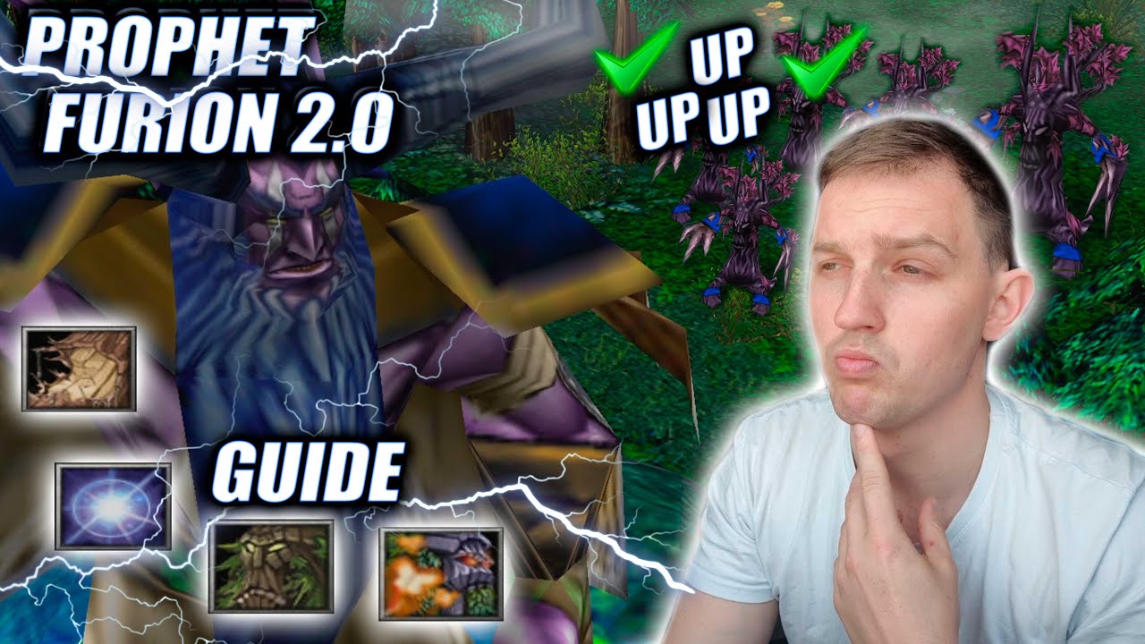 Prophet Furion 2.0 | поджигаю пуканы ОРЧИДОМ