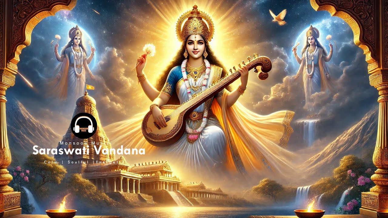 Saraswati Vandana | Calm