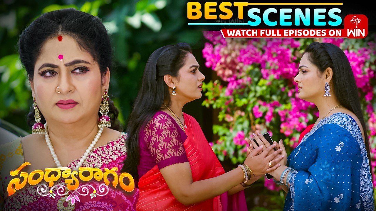 Sandya Ragam Best Scenes : 11th February 2026 Episode Highlights | Watch Full Episode on ETV Win