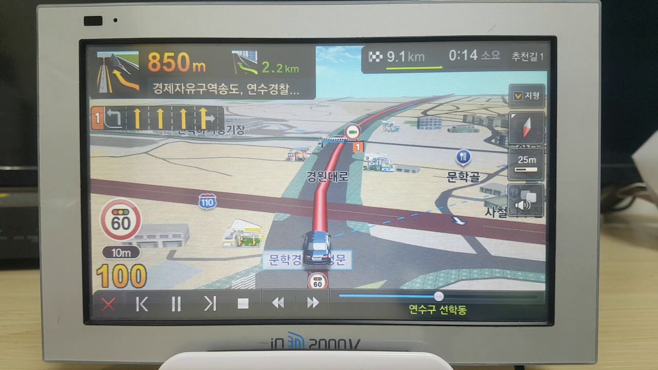 파인드라이브 IQ 3D 2000v 네비게이션 3D맵 모의주행테스트