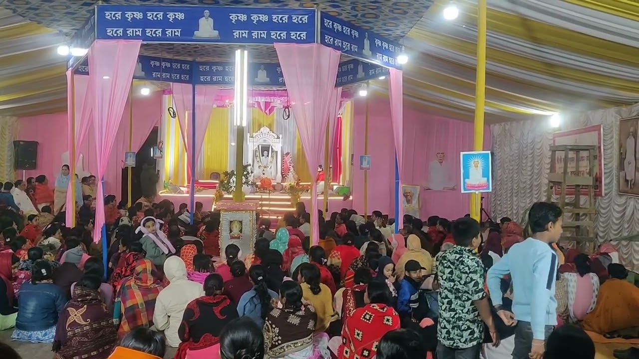 SRI SRI RAM THAKURAR JANMOTSAV 
