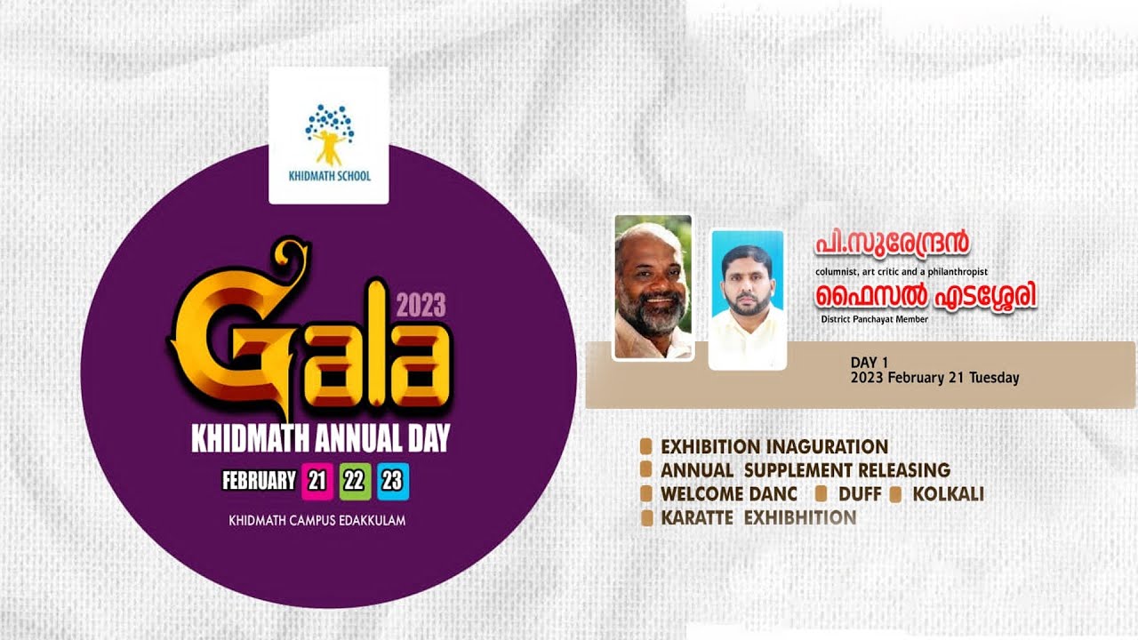 Gala2023 KHIDMATH ANNUAL DAY (DAY 1)