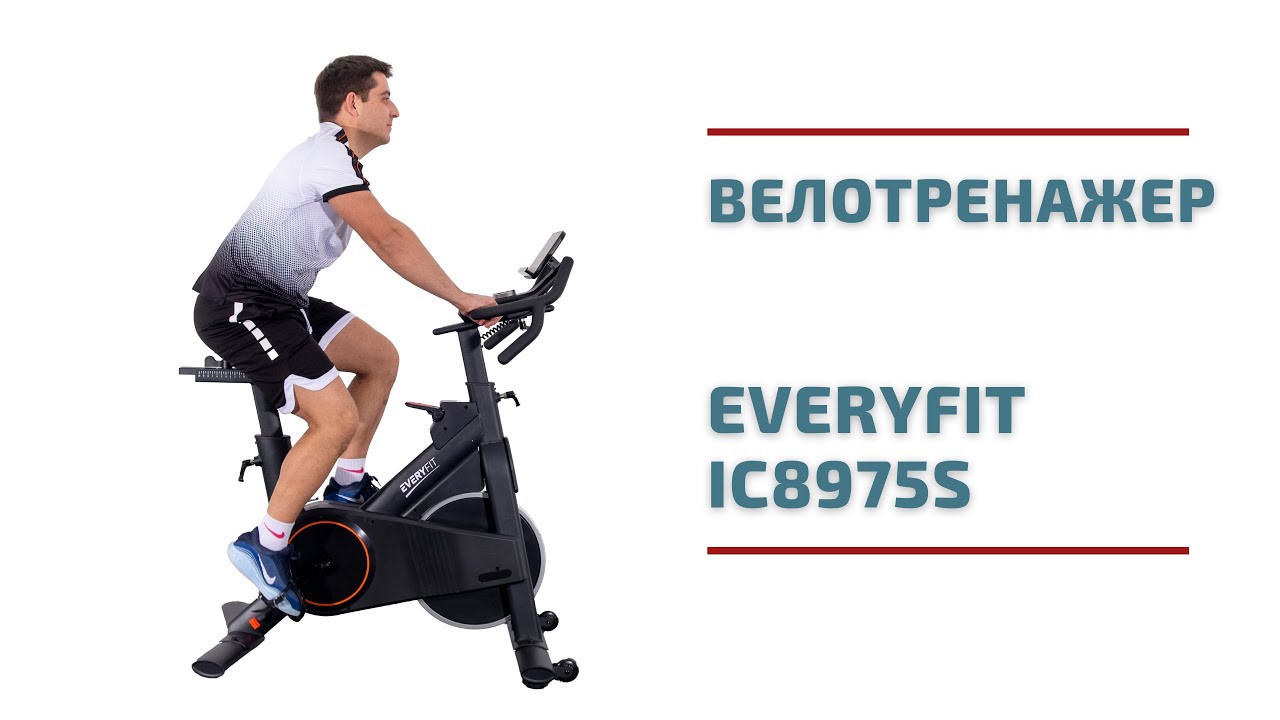 Что-то новенькое. Спин-байк Everyfit IC8975S – обзор