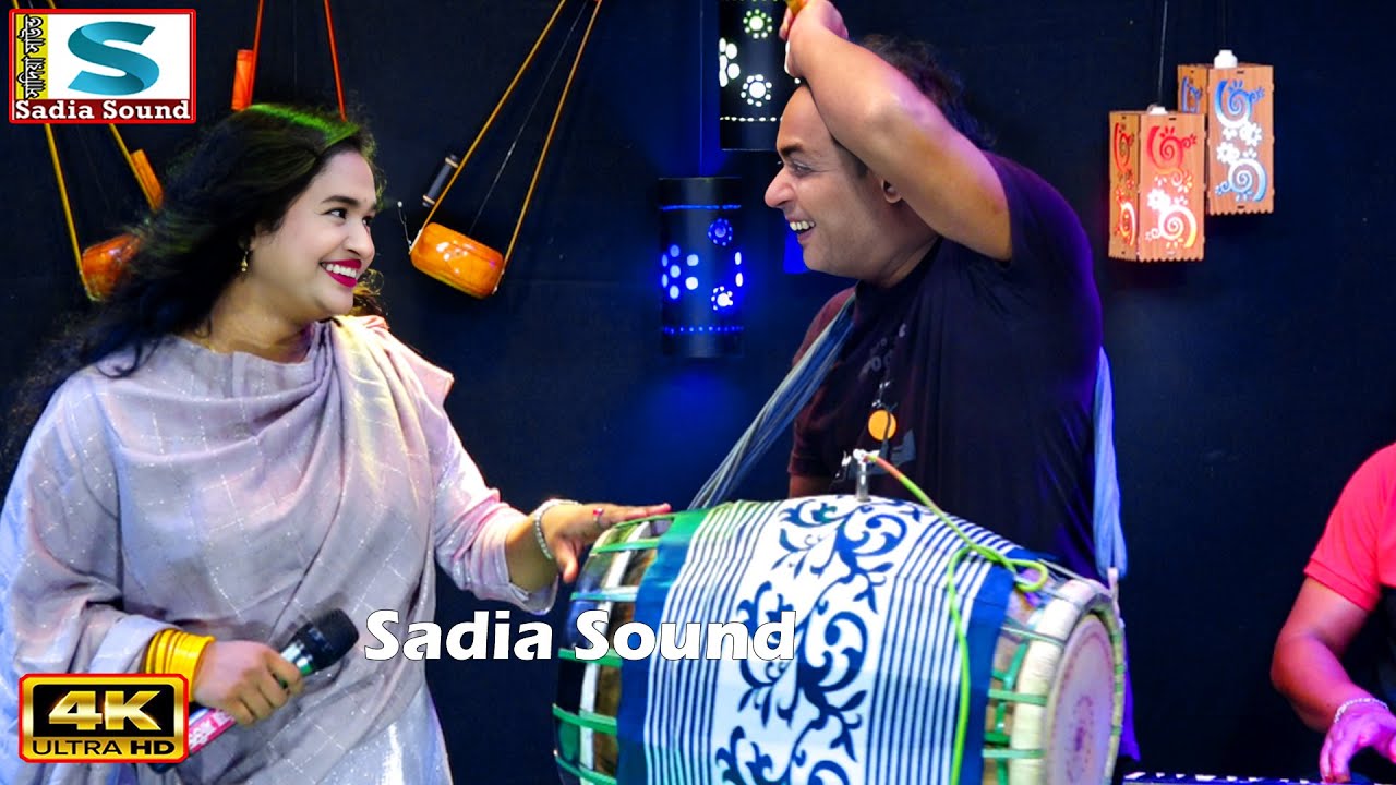 খাটো মেয়ের নাটক বেশি ।। বৃষ্টি সরকার ।। ‍sadia sound