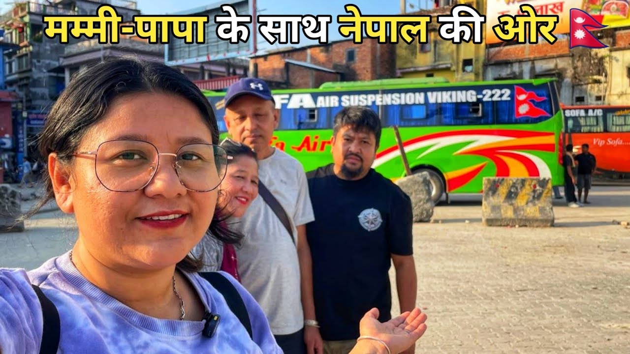 जरूरी काम से जाना पड़ा नेपाल🇳🇵|| Darjeeling Village lifestyle vlog || Sushmita Chettri vlog ||