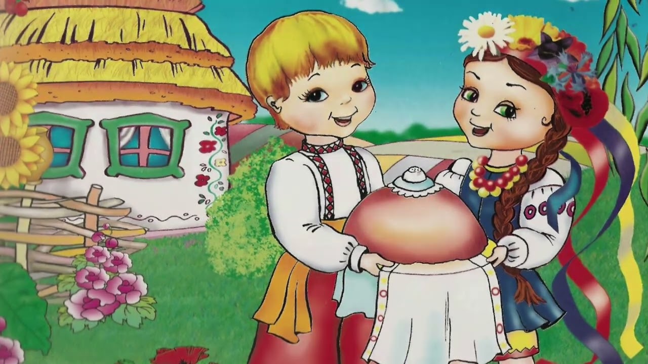 Українська хата-колиска роду. Дітям про українську хату