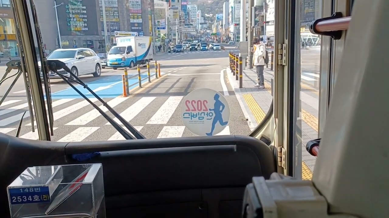 메가마트동래점 🔜 동래럭키아파트까지 주행영상( 삼신교통 148번버스 )