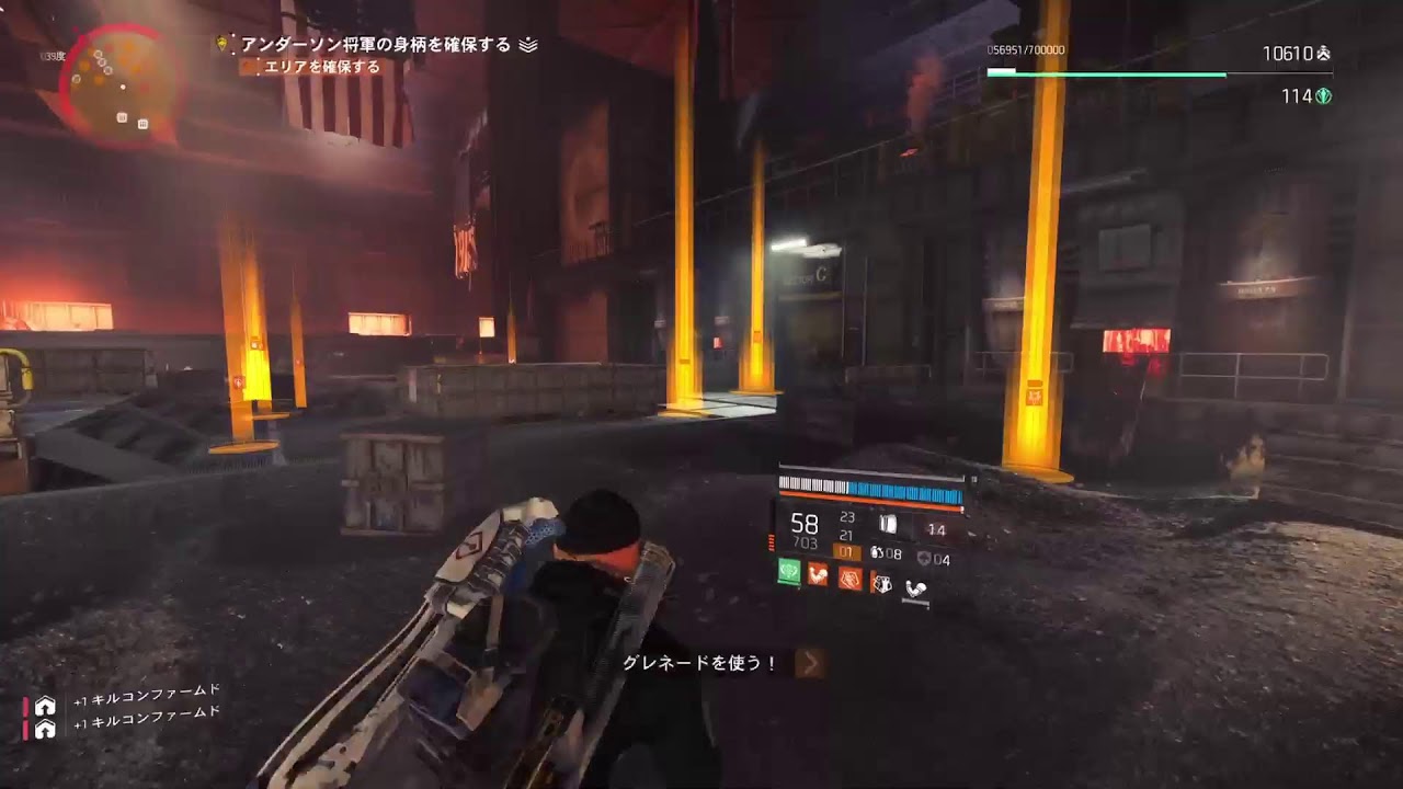 [Division2]マスターやる🐈