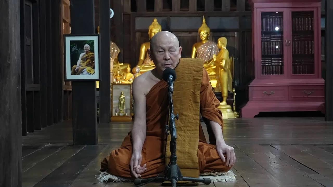  หลงเมื่อไร ทำร้ายใจตนเองเมื่อนั้น