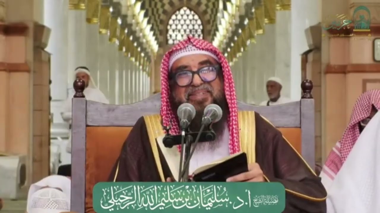 (النفقة على الزوجة) كسوة الزوجة