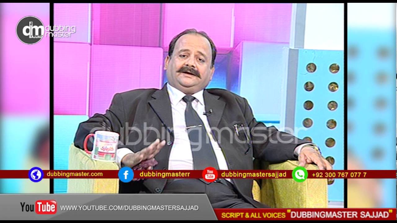 chacha boota ki color baazi RANT A BIKE 30/04/2016