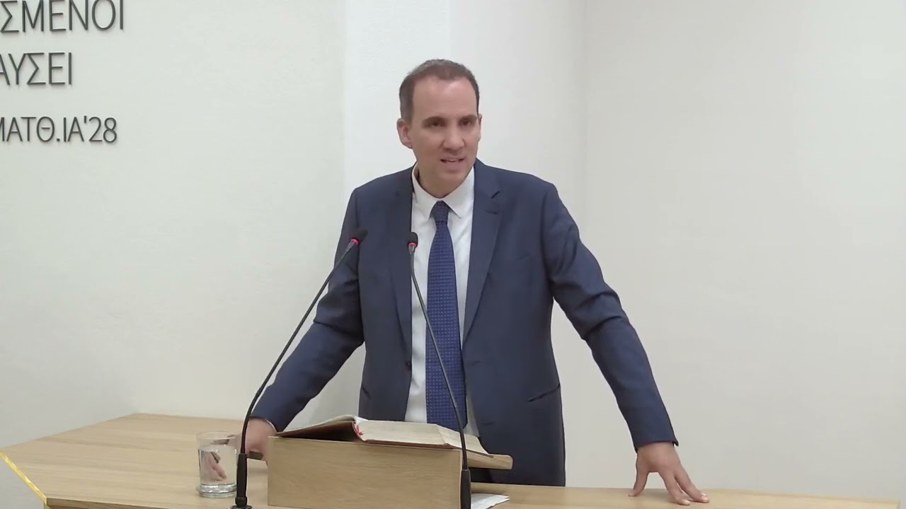 Σταμάτα να ανησυχείς. Άρχισε να δοξάζεις!  | Περάκης Δημήτρης