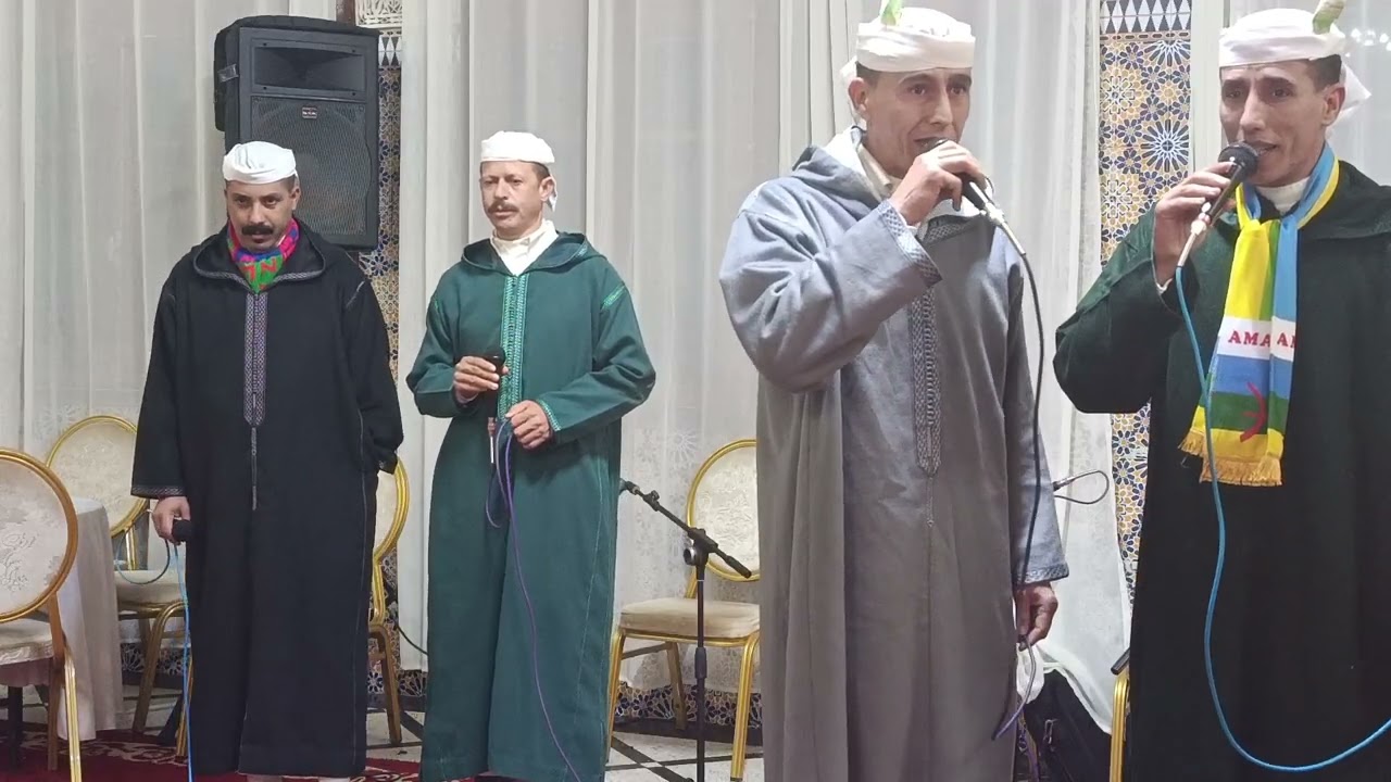 ليلة شعرية لا تنسى بالحاجب: إنشادن الشاعرين حسن وبلحسن أيت عرفة أيت سغروشن!