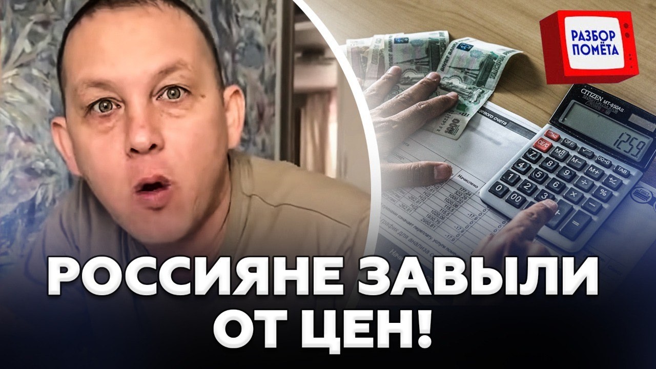 😲Жесть В МОСКВЕ! Москвичи КРОЮТ МАТАМИ власть.Воют из-за 