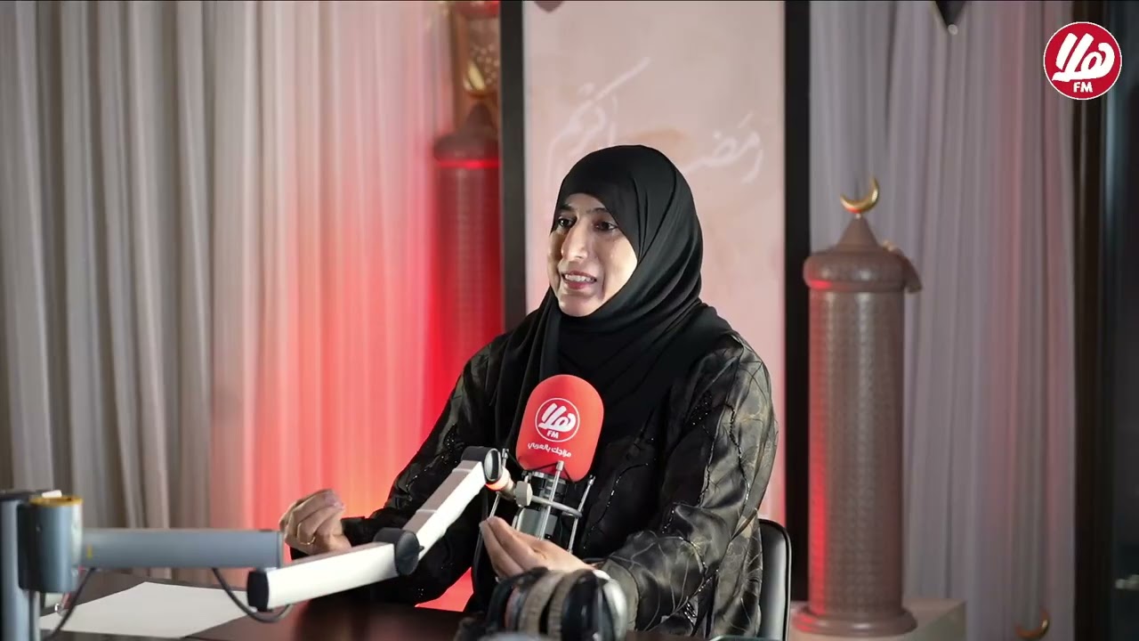 د. مريم خميس البادي | حديث مهم حول اضطرابات الغدد الصماء والسكري عند الأطفال…