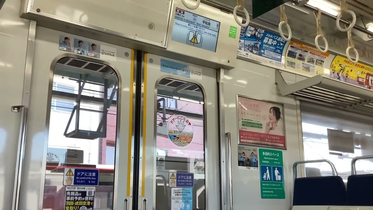 (３８)京急600型604編成　　(青物横丁〜京急蒲田) 特急