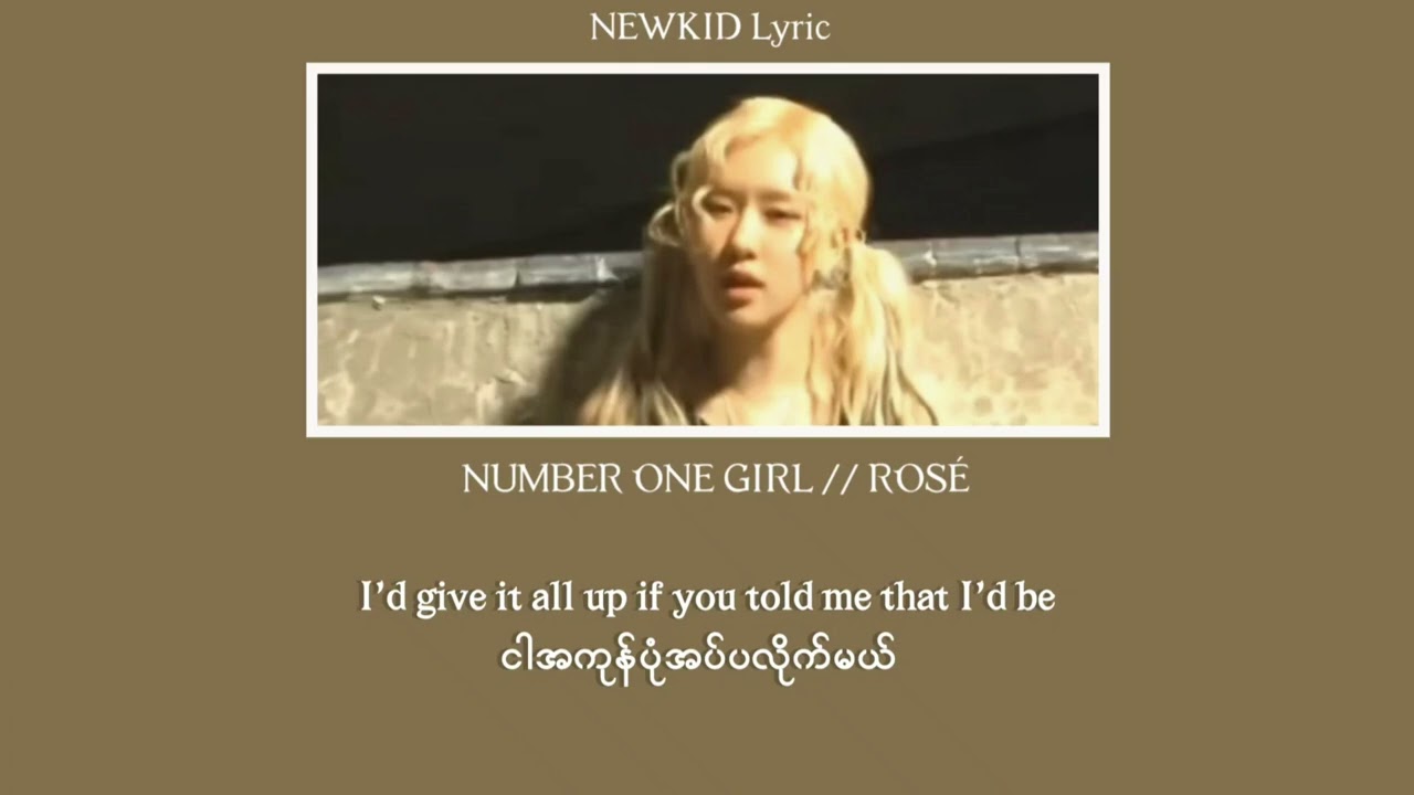Rosé - Number One Girl [mm sub]