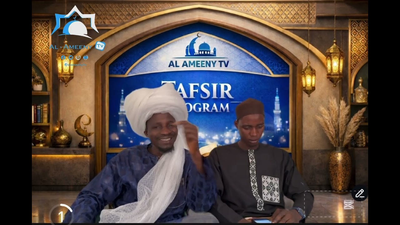 Ramadan Daily tafsir day 4Lecture: fadhelatu sheikh musa Imran ogo oluwa baba nzabuury 