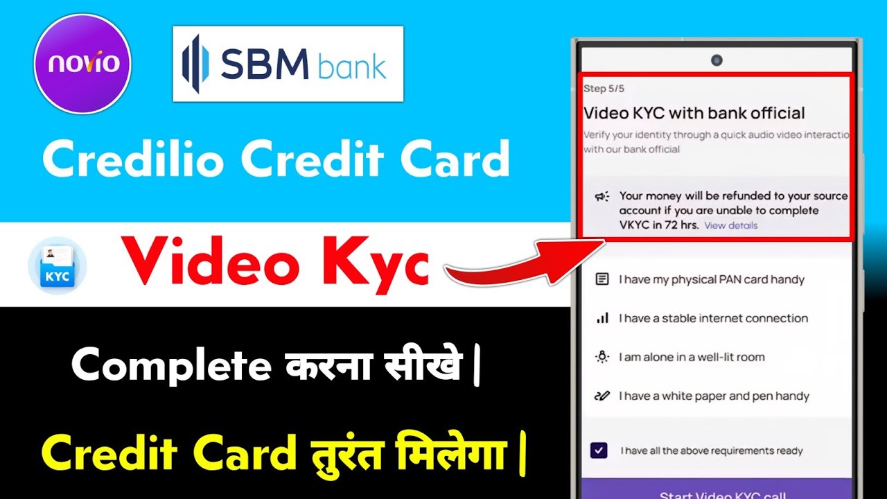 Novio Sbm Bank Credilio Credit Card Video Kyc Complete Kaise Kare | sbm credit card video kyc 2025