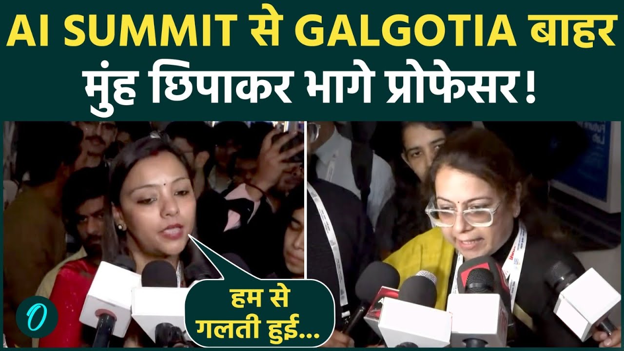 PM MODI का Galgotias University पर बहुत बड़ा एक्शन: Chinese AI रोबोट दिखाने पर दुनिया भर में बेइज़त्ती