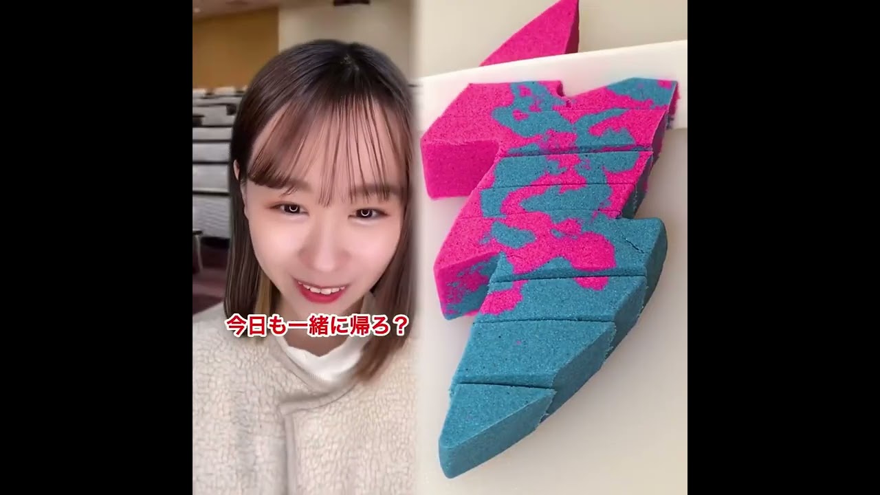 #あるある #カップル 