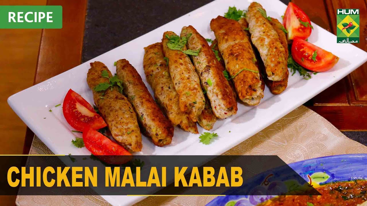 Chicken Malai Kabab Recipe | Tarka | Rida Aftab | 20 September 2022 | Masala Tv