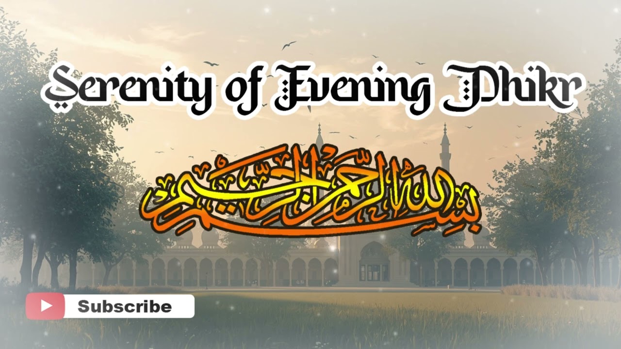 Embrace the Calm | Soft Islamic Prayer Music | الله أكبر 🤲 [MUST LISTEN]