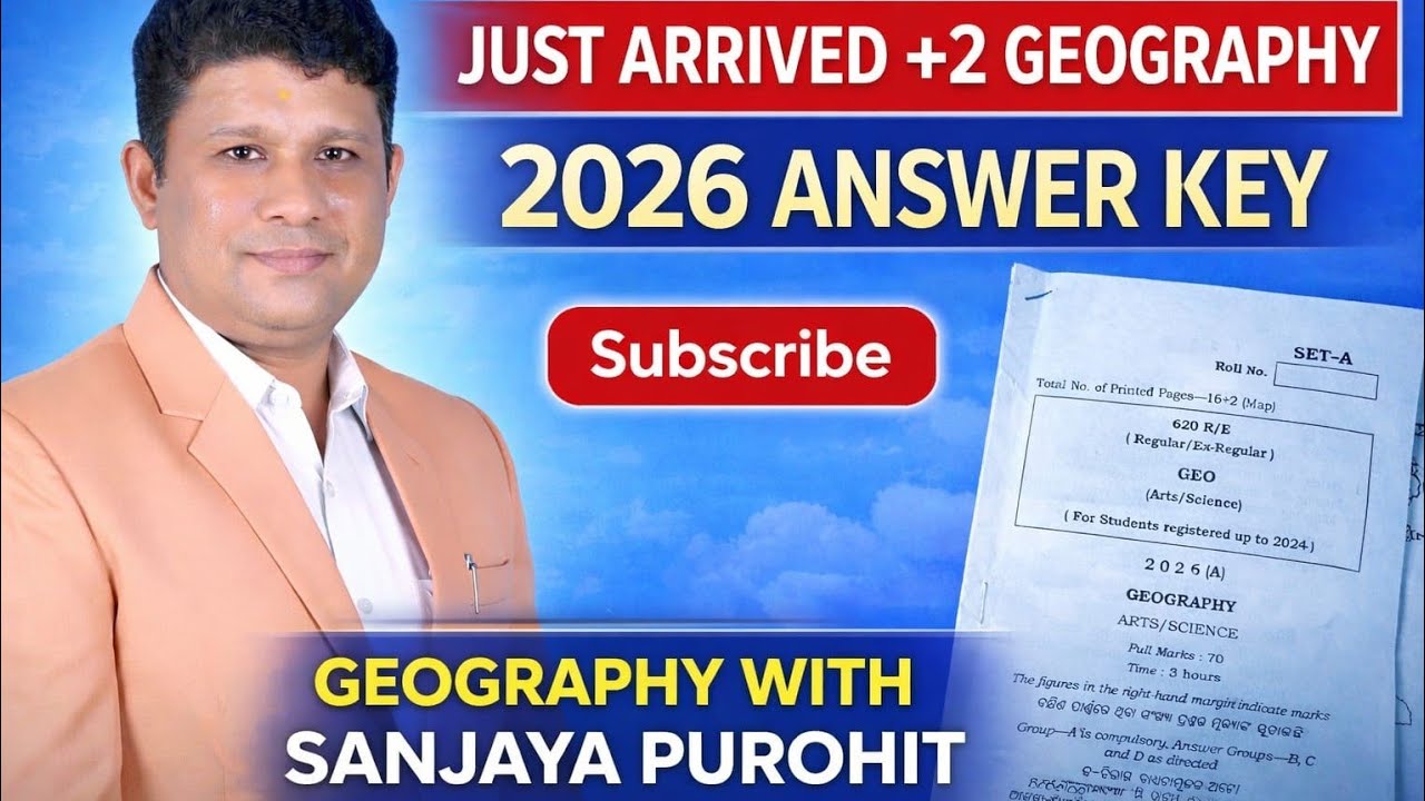ଆସିଗଲା +2 Geography 2026 Answer Key 🔥 #CHSE2026 #Plus2Geography #AnswerKey