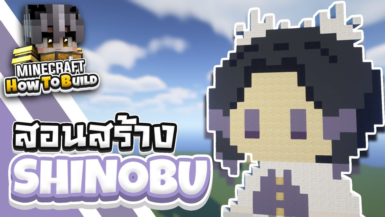 Shinobu Kocho - Minecraft Pixel art