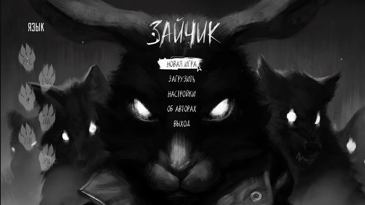 Начинаем заново проходить Зайчика. Tunny Bunny