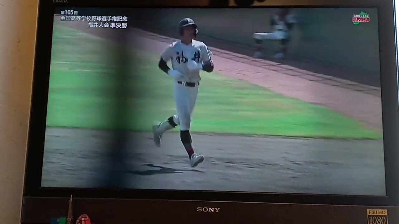 福井商業ー福井工大福井 ハイライト　福井商業7年ぶりに決勝進出！　高校野球福井大会2023年