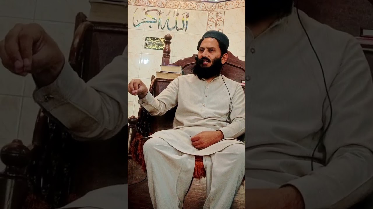 #حضرت موسیٰ علیہ السلام کی لاٹھی کی حیران کن اور دلچسپ باتیں ضرور سنیں#حافظ محمدخالدصفدر@SuffaUrduTv