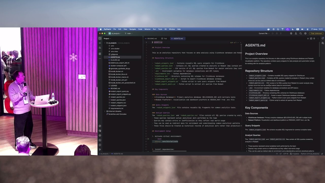 AI-агенты для бизнес-аналитики: Анализ данных без SQL и кода | 2026.02.27 Baryshev Sergey