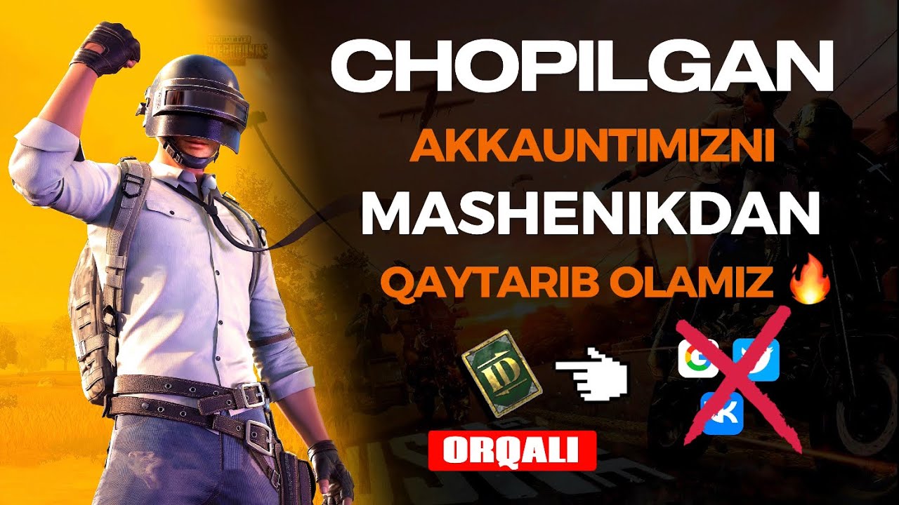 CHOPILGAN AKKAUNTNI ID ORQALI QAYTARIB OLISH 🔥 