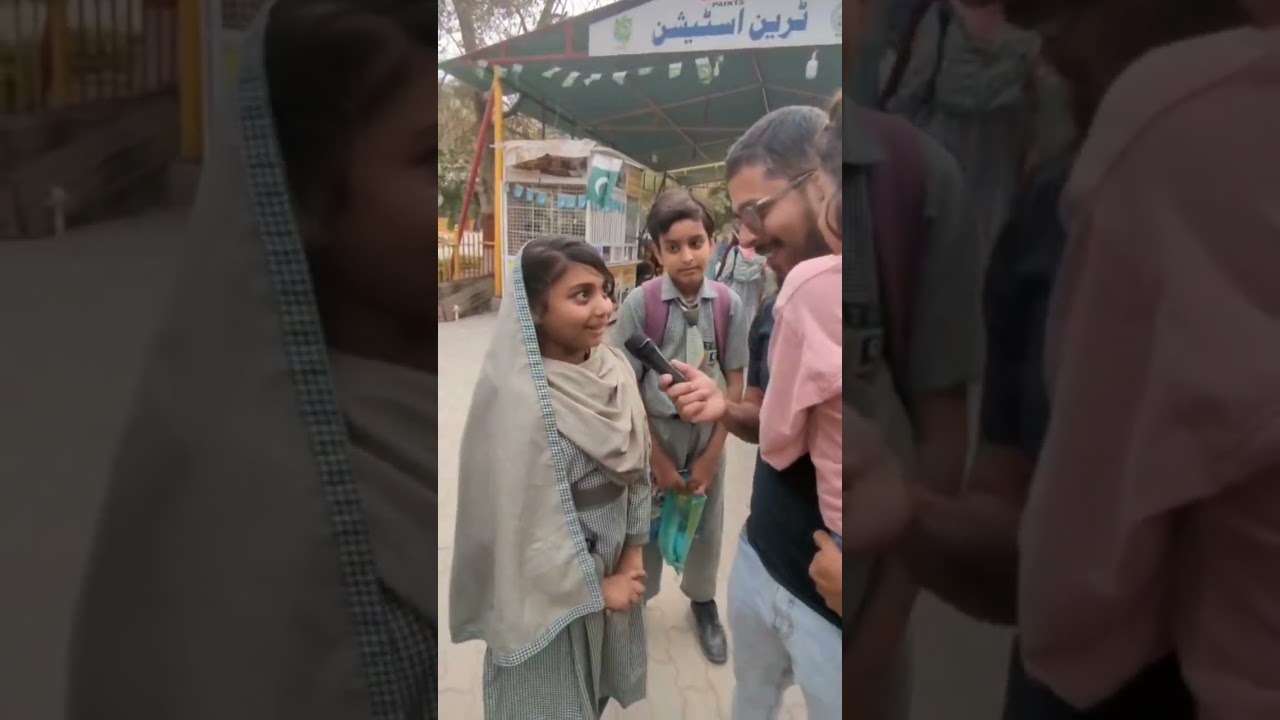 Educational Trip