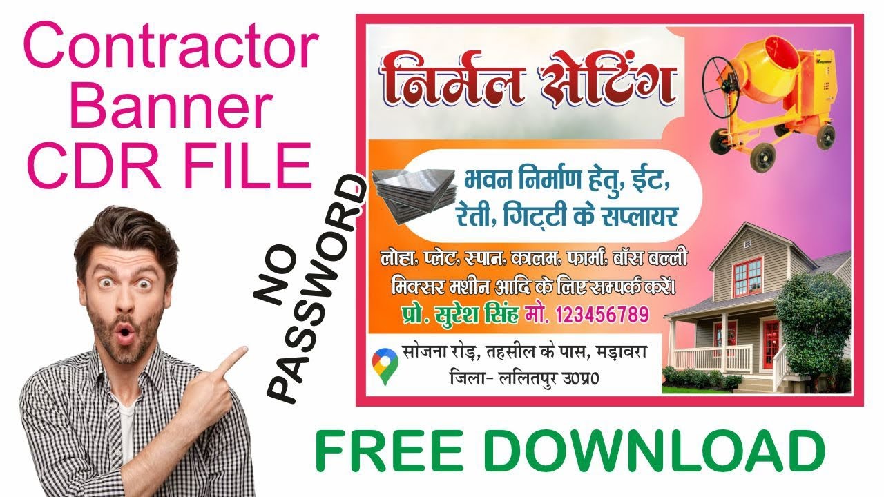 🏗️✨ Premium Contractor Banner Design &ndash; Fully Editable CorelDRAW (CDR) File 🎨👷&zwj;♂️