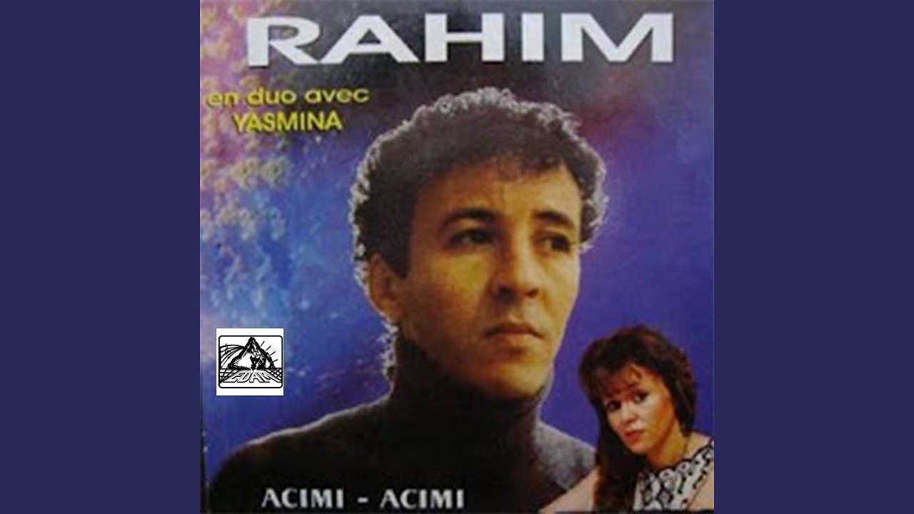 Amalen Tibarkkanine