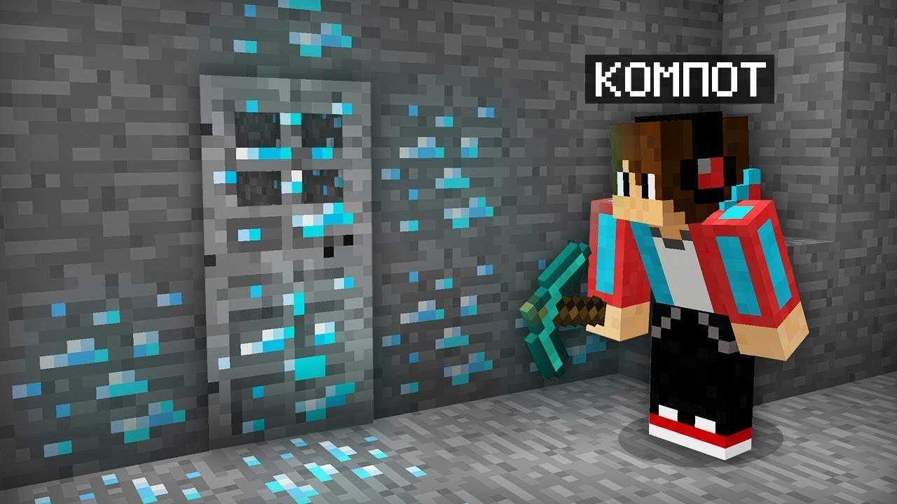 NEGA MEN ESKI SHAXTAGA KIRDIM? | MINECRAFT OʼZBEKCHA