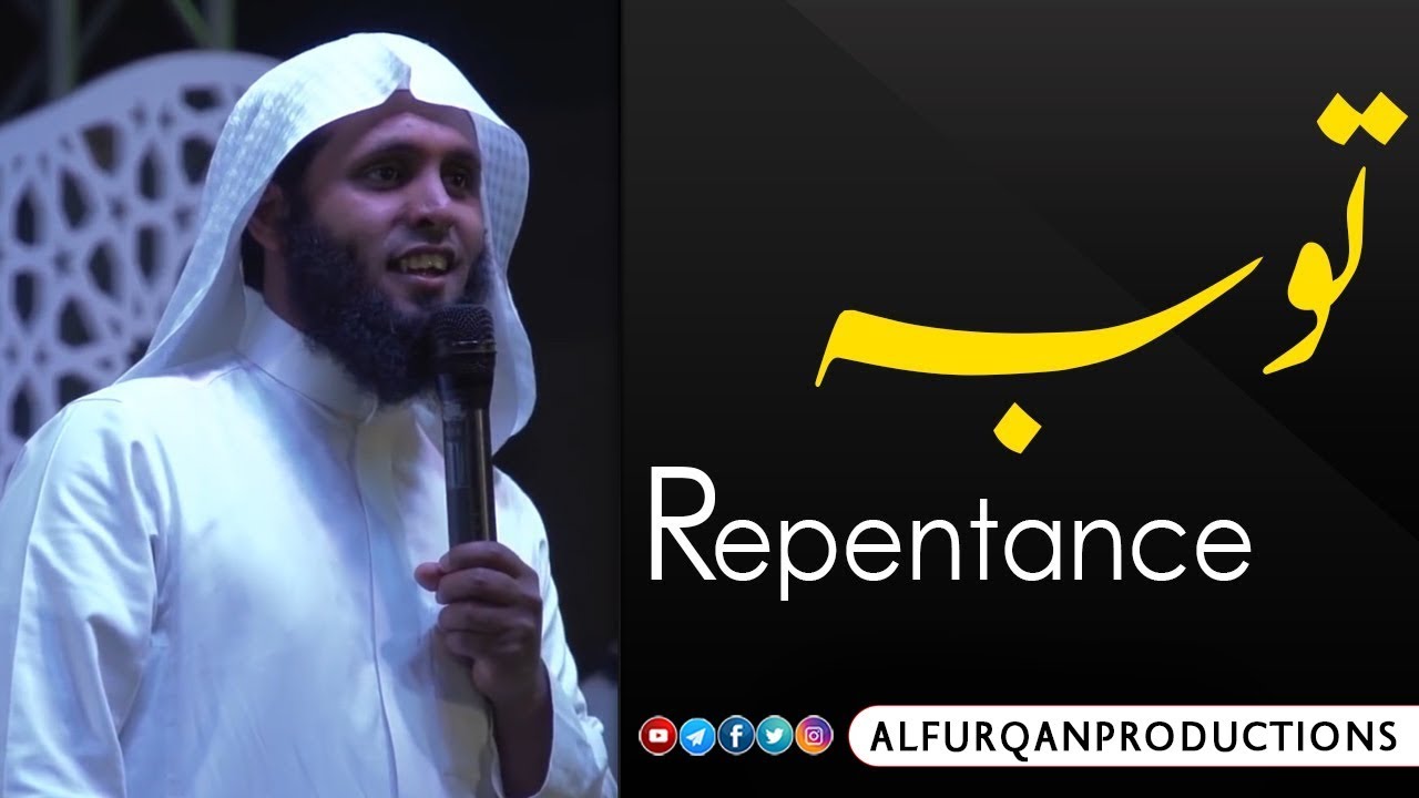 Repentanc Poem Mansour al salimi