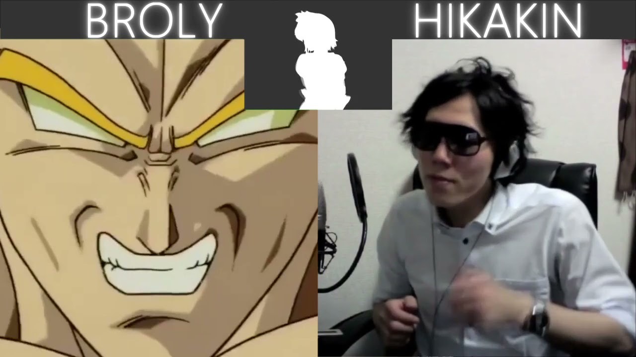 ブロリー vs ヒカキン ボイパ対決 Bad Apple!!