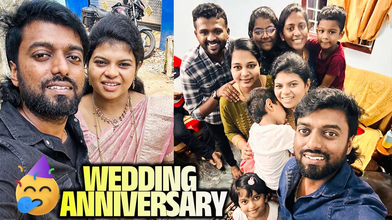 Wedding Anniversary TREAT to My Family !!