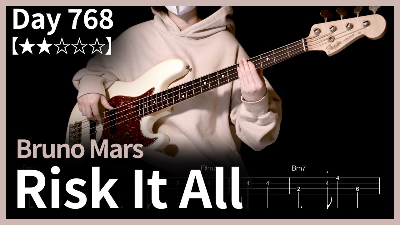 768. Bruno Mars - Risk It All | Bass Cover | Bass Tabs