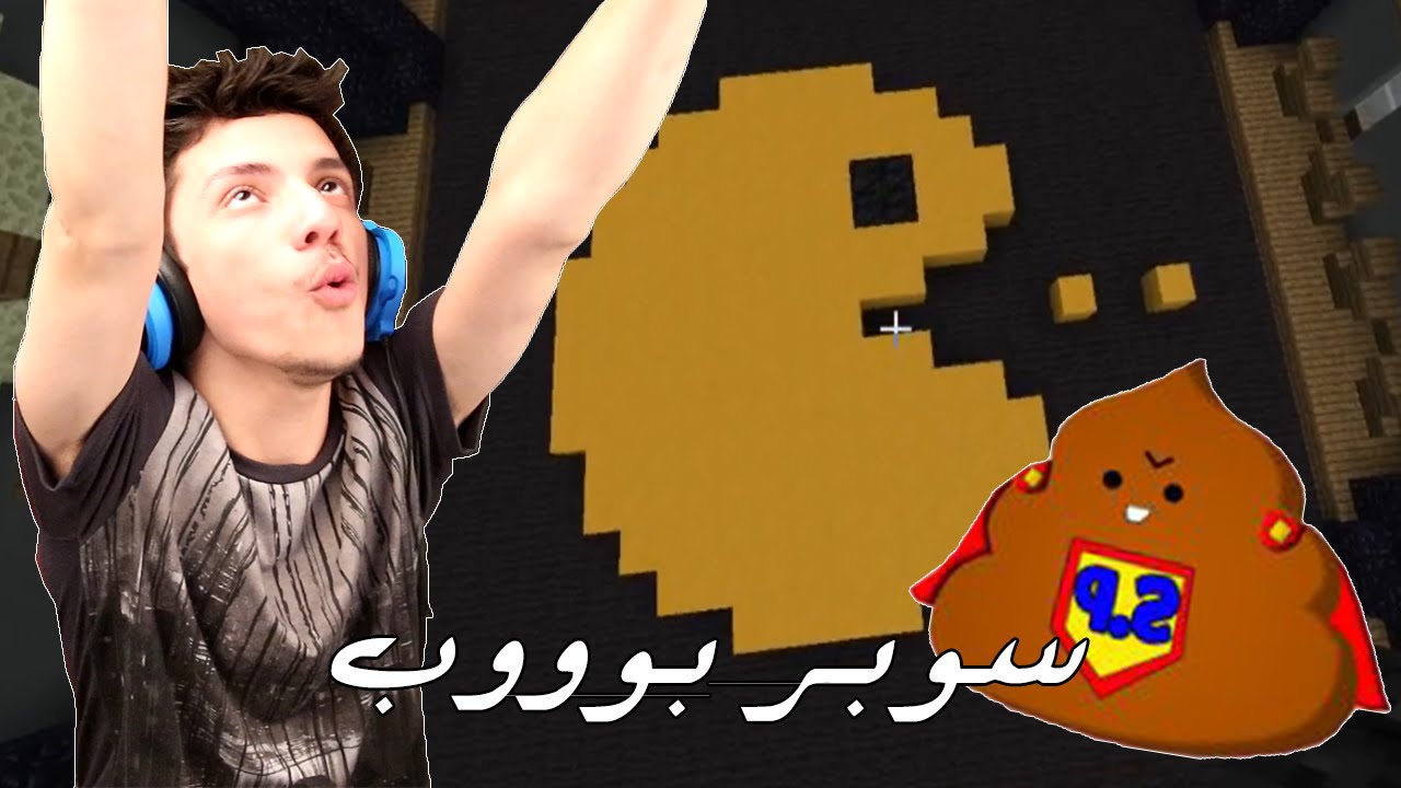 #تحديات