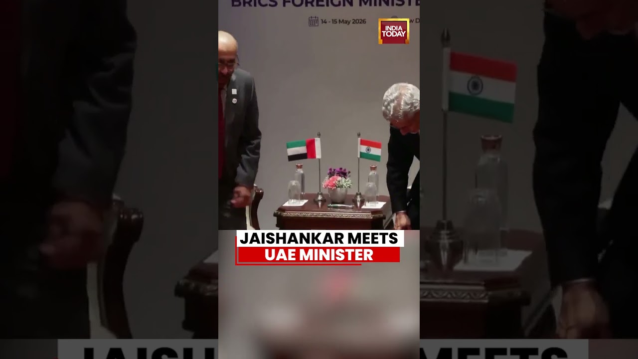 Jaishankar Meets UAE Minister During BRICS Summit | #brics2026 #jaishankar #indiauae