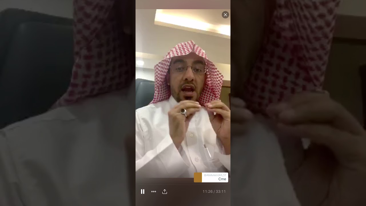 التأهيل للفرص القانونية في السوق المالية مع المحامي: د. ثامر القاسم | مبادرة يقظة