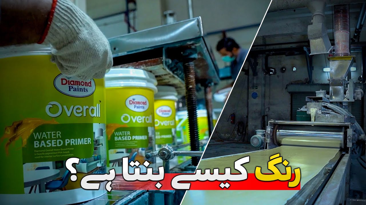 How is Diamond Paints Made Inside Factory? | Complete Process