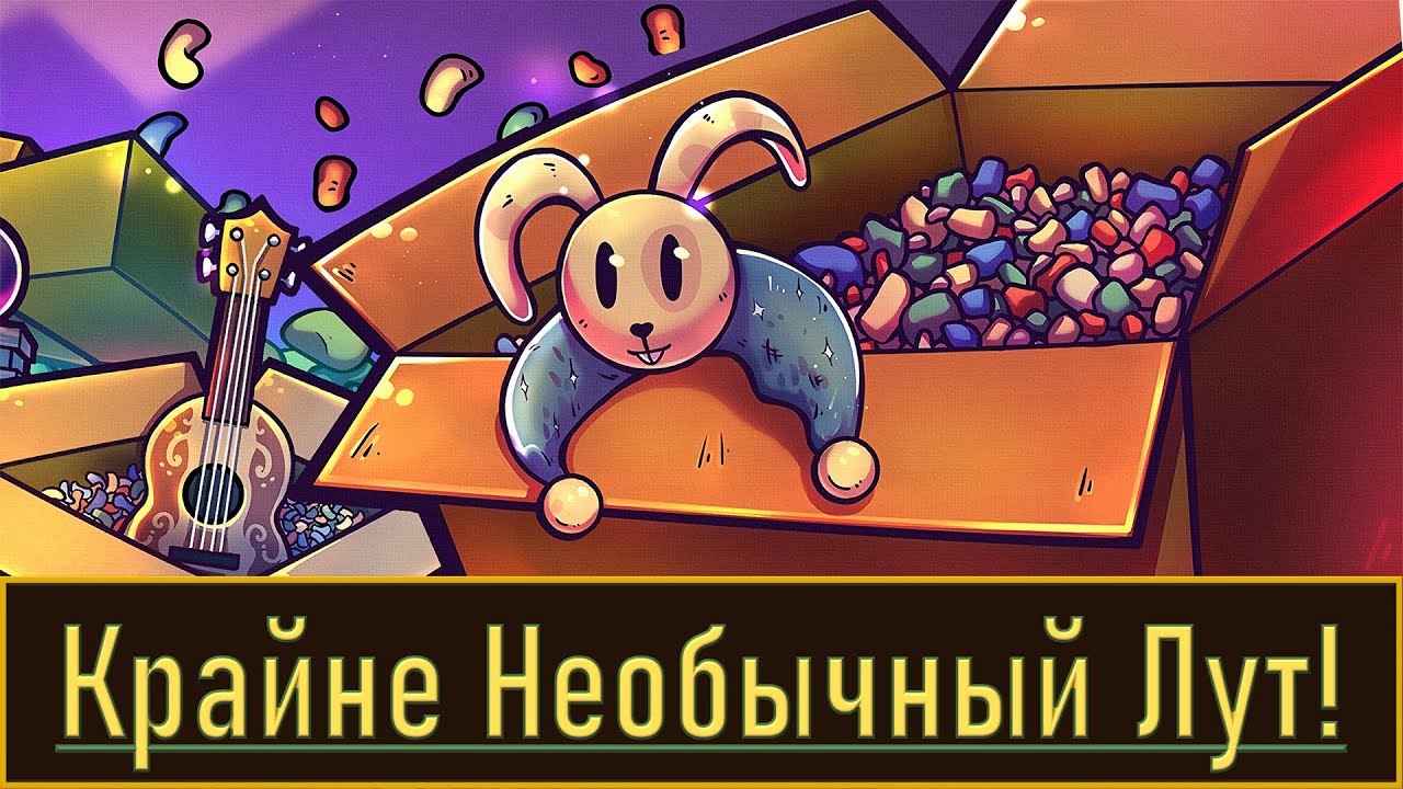 Обзор предметов, найденных в РАЗНЫХ ЗАБЫТЫХ ПОСЫЛКАХ! #4