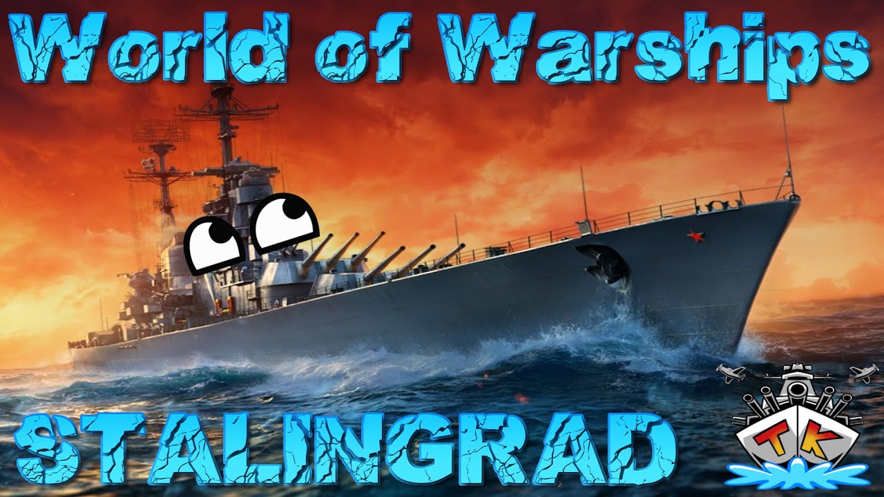 Stalingrad gekauft & ausgebaut *HYPE* in World of Warships #1412 Gameplay auf Deutsch